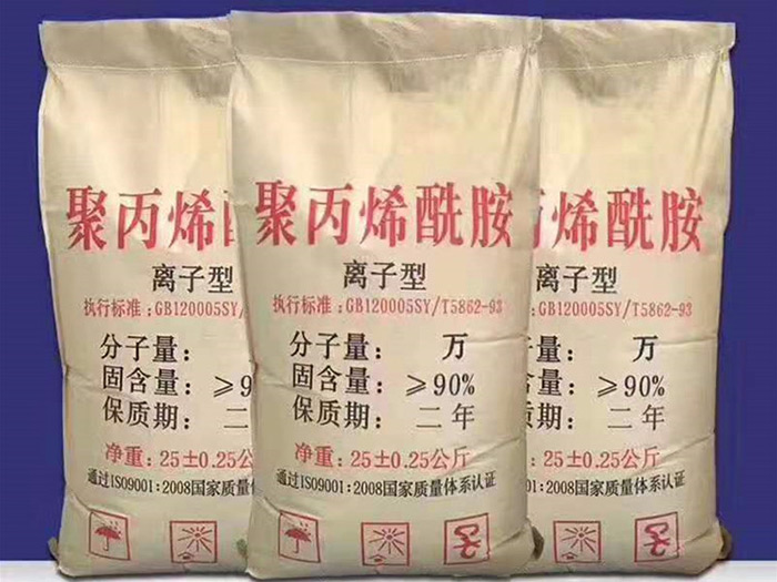 聚丙烯酰胺厂家-豆制品厂如何使用聚丙烯酰胺的量